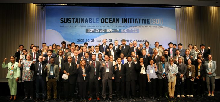 GOBI at Sustainable Ocean Initiative Global Dialogue￼